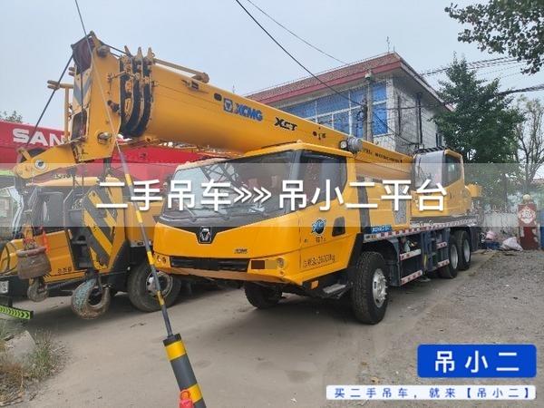 https://assets.gongji58.com/2026-08-19/rye6m1wzlp1787110218.jpg?watermark/1/image/a29kbzovL2dqZ2ovd2F0ZXJtYXJrL2RjLnBuZw/gravity/South/dx/0/dy/200/wst/2/ws/1|imageView2/0/w/1024/interlace/1